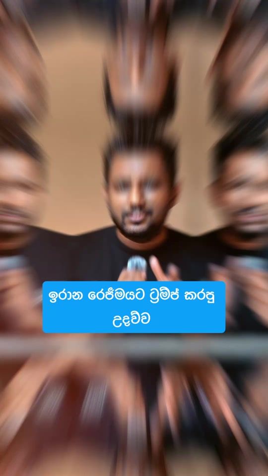 TikTok video thumbnail by tech_with_wicky