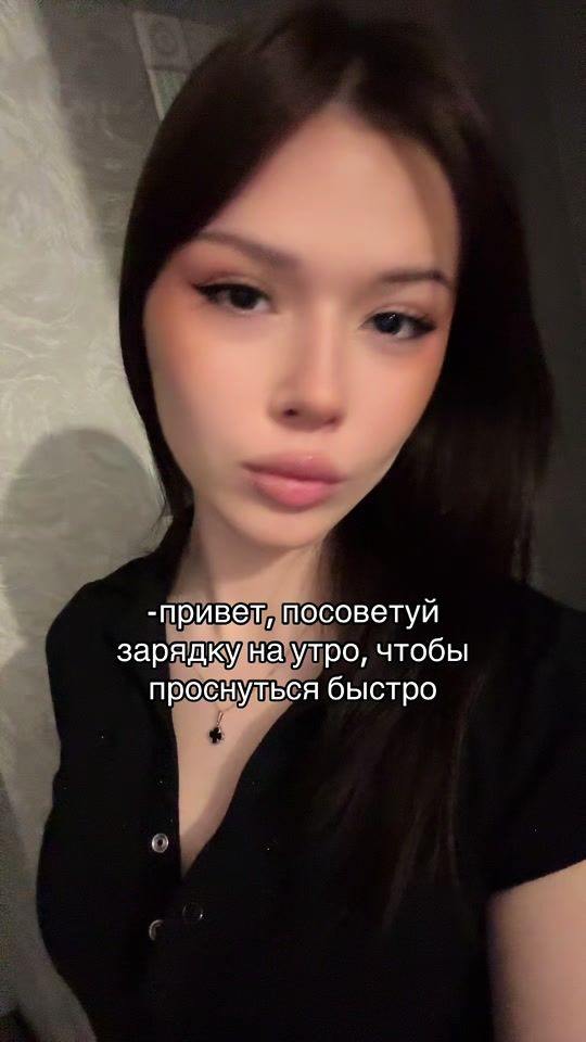 TikTok video thumbnail by nyutik016