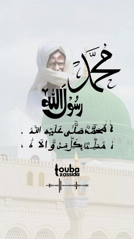 TikTok video thumbnail by touba_xssida