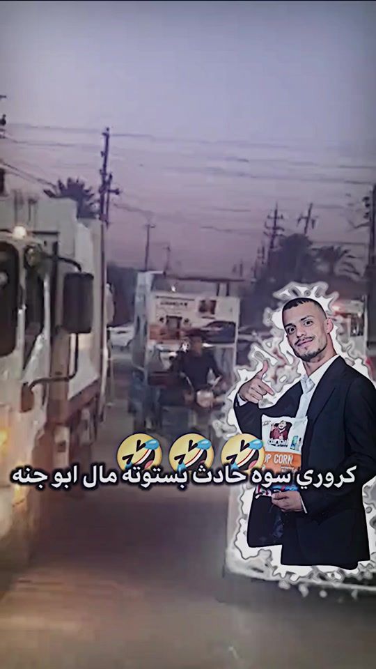 TikTok video thumbnail by se_k13