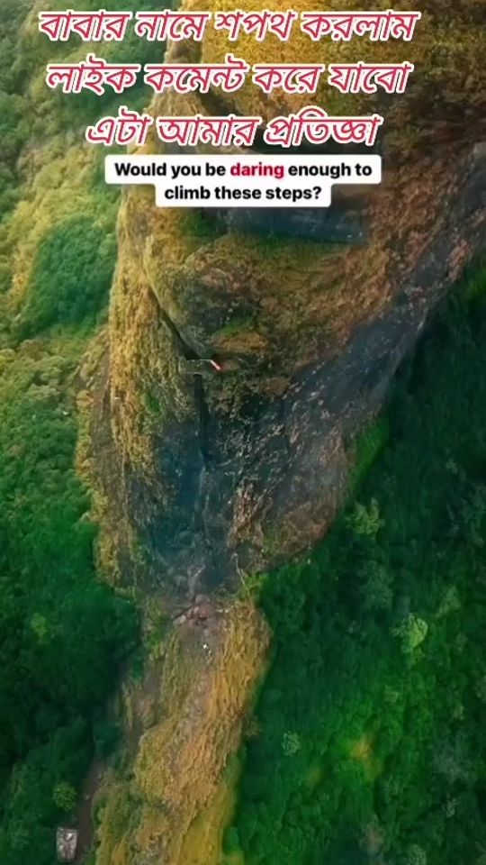 TikTok video thumbnail by raj___roy2