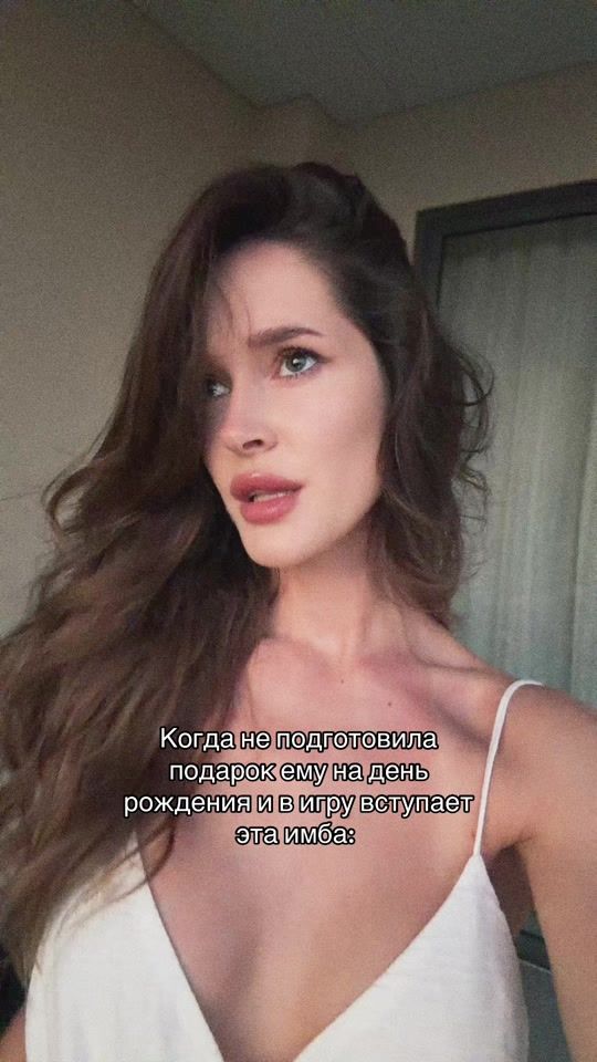 TikTok video thumbnail by mihailutcaia