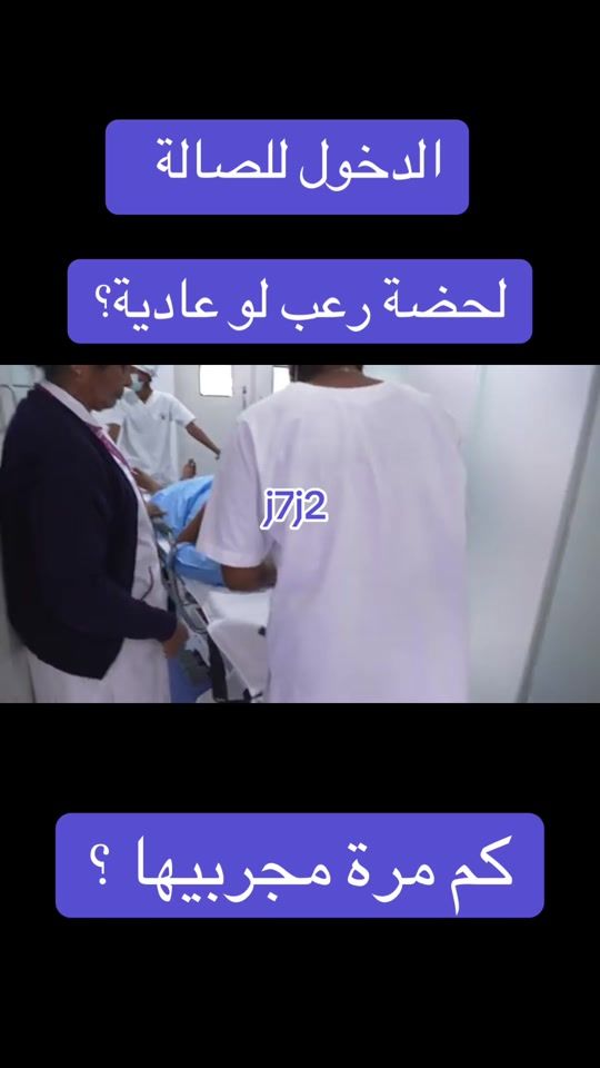TikTok video thumbnail by j7j2