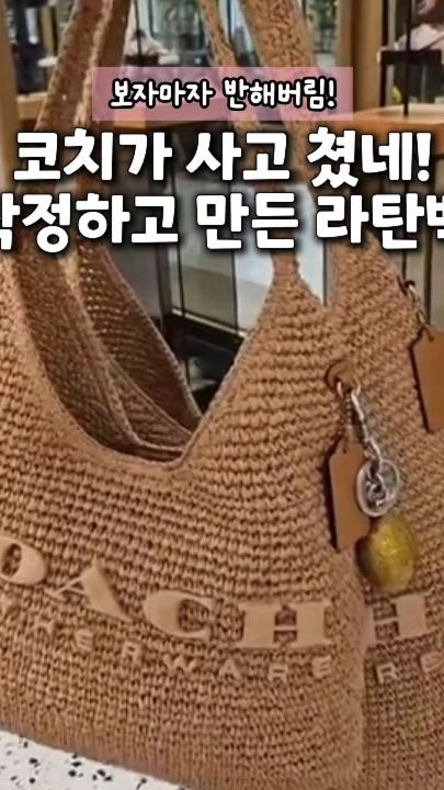TikTok video thumbnail by _shine_home