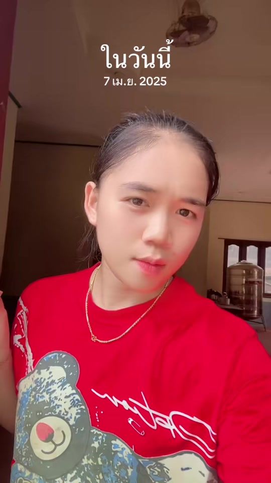 TikTok video thumbnail by _mai_2004