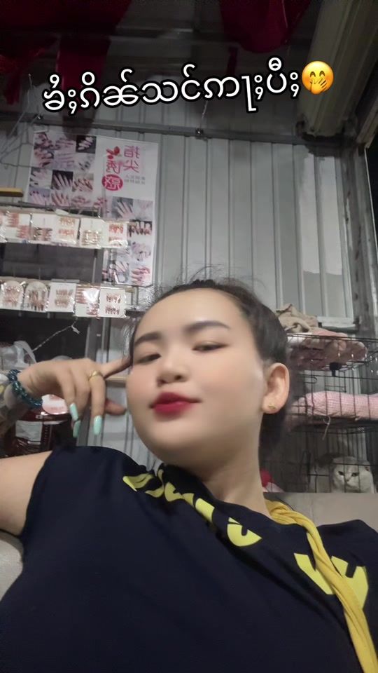 TikTok video thumbnail by arrphwe21