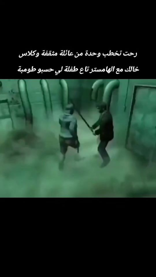 TikTok video thumbnail by ch__imo