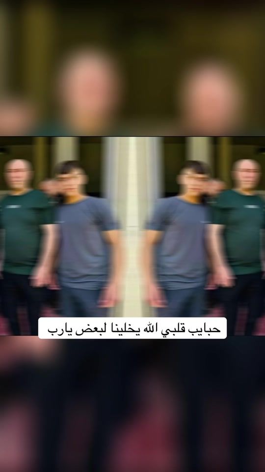 TikTok video thumbnail by qaismeteeb1