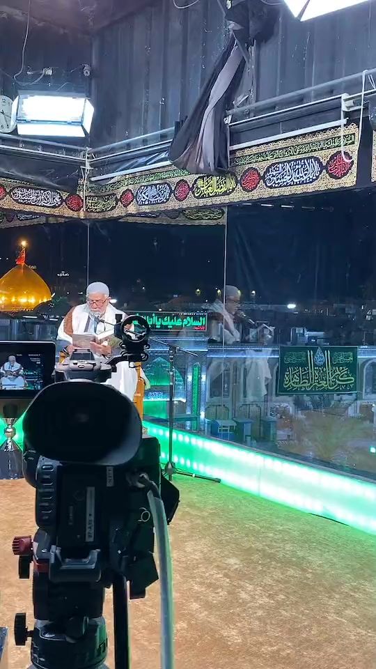 TikTok video thumbnail by waledkarbala