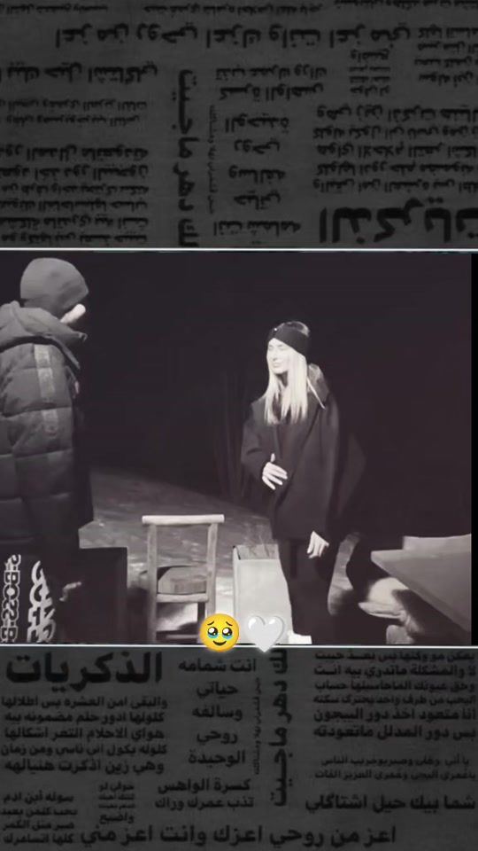 TikTok video thumbnail by szka28