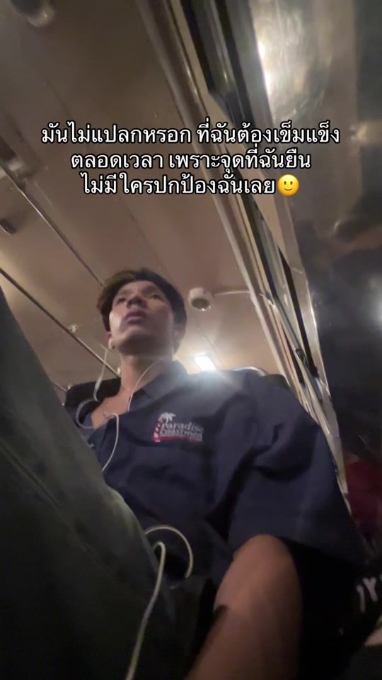 TikTok video thumbnail by nutner22