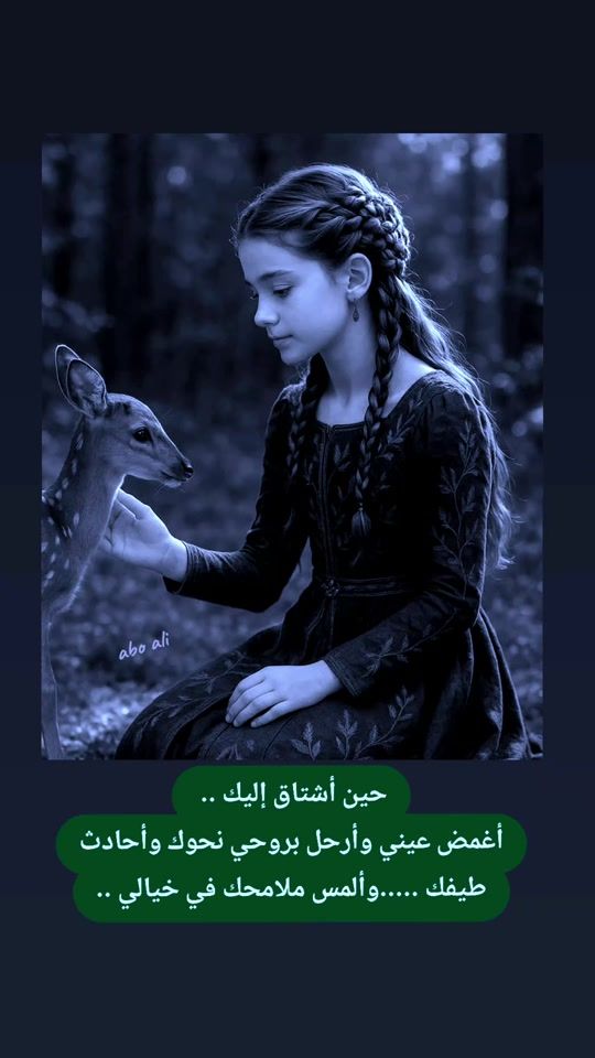TikTok video thumbnail by jamalhaboos