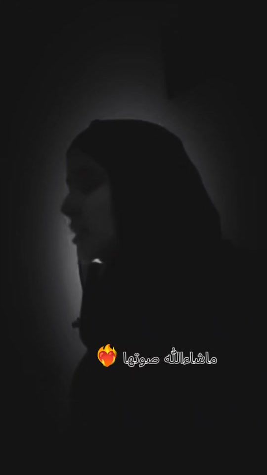 TikTok video thumbnail by yasmine.tte