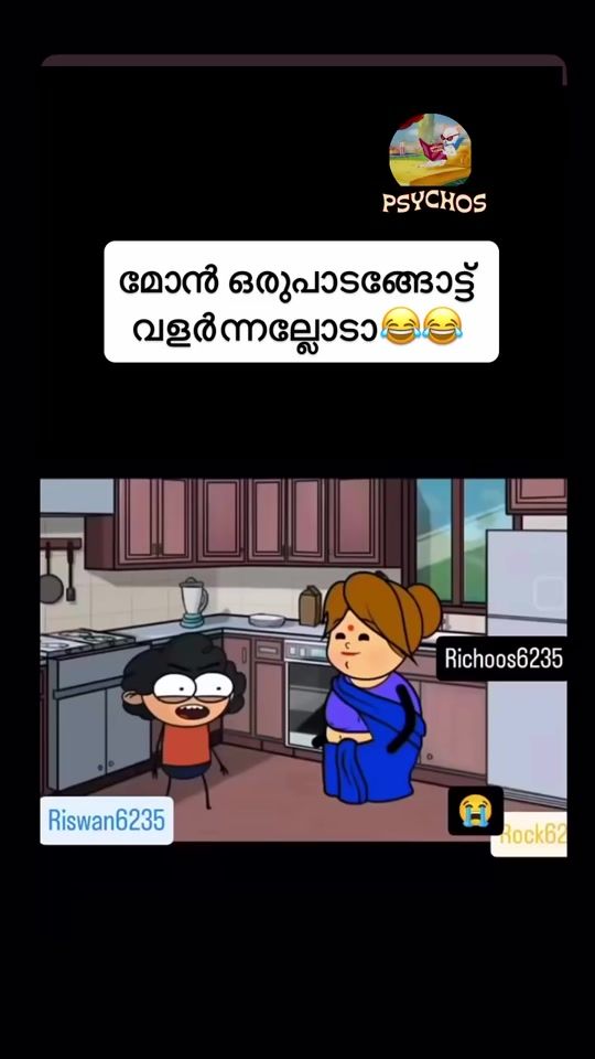 TikTok video thumbnail by tom.jery765