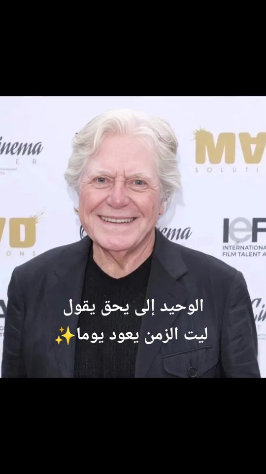 TikTok video thumbnail by moataz_elshazly