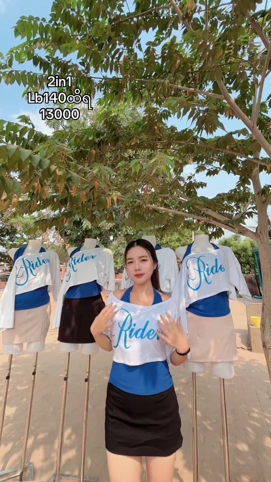 TikTok video thumbnail by ahlar888