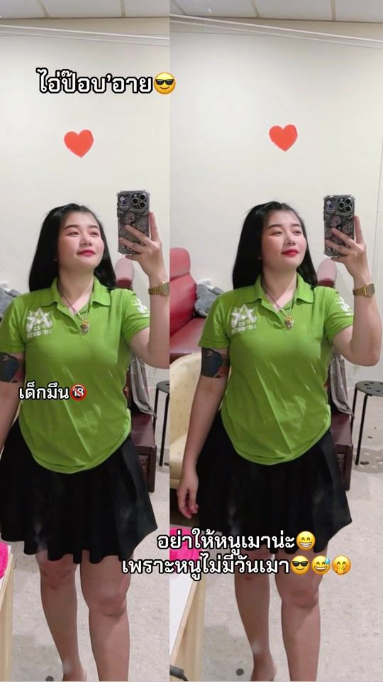 TikTok video thumbnail by popeye_1997p