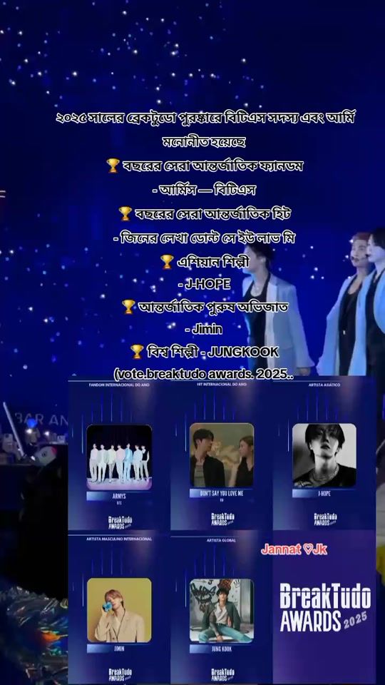 TikTok video thumbnail by roza.moni63