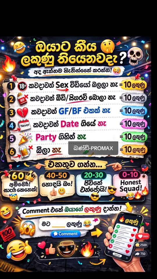 TikTok video thumbnail by bundypromax