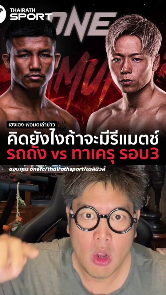 TikTok video thumbnail by hengdays
