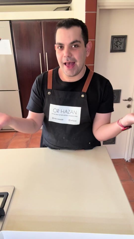 TikTok video thumbnail by or__hazan