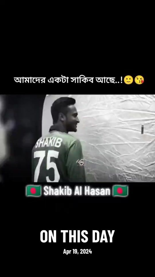 TikTok video thumbnail by mdforhad803151