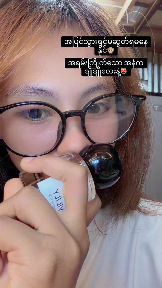 TikTok video thumbnail by usereithazin3