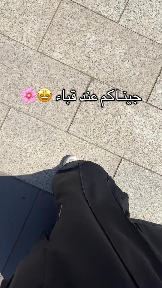 TikTok video thumbnail by madinh_rose