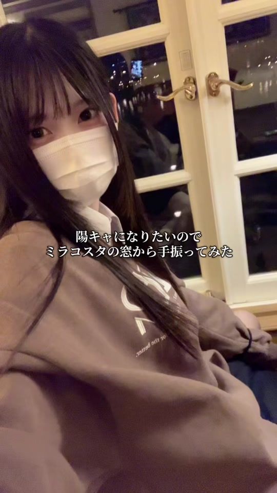 TikTok video thumbnail by pipipi00005