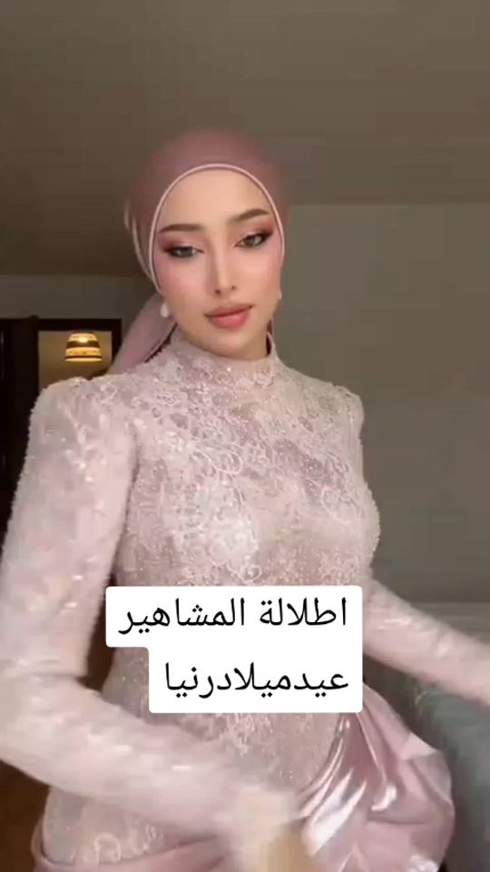 TikTok video thumbnail by l.n.a.l.h
