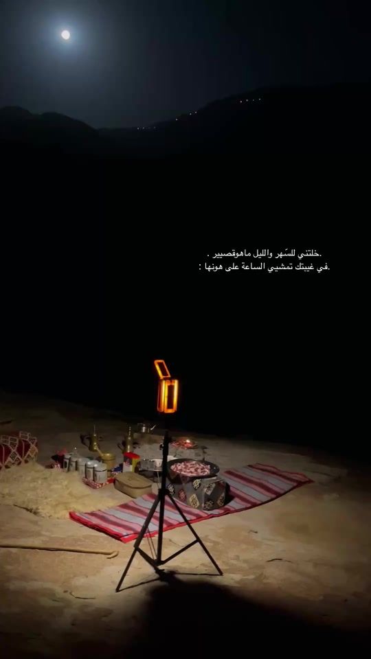 TikTok video thumbnail by shgn505