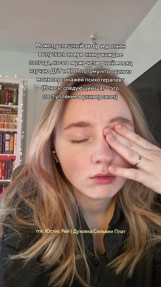 TikTok video thumbnail by eustis_rey