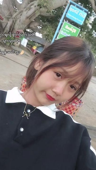TikTok video thumbnail by htinyaung0