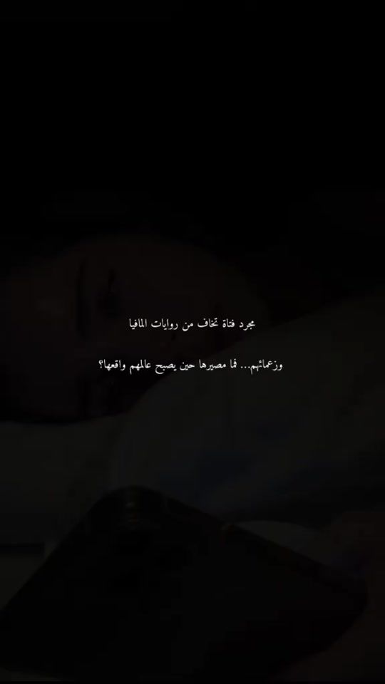 TikTok video thumbnail by nwr_jnt