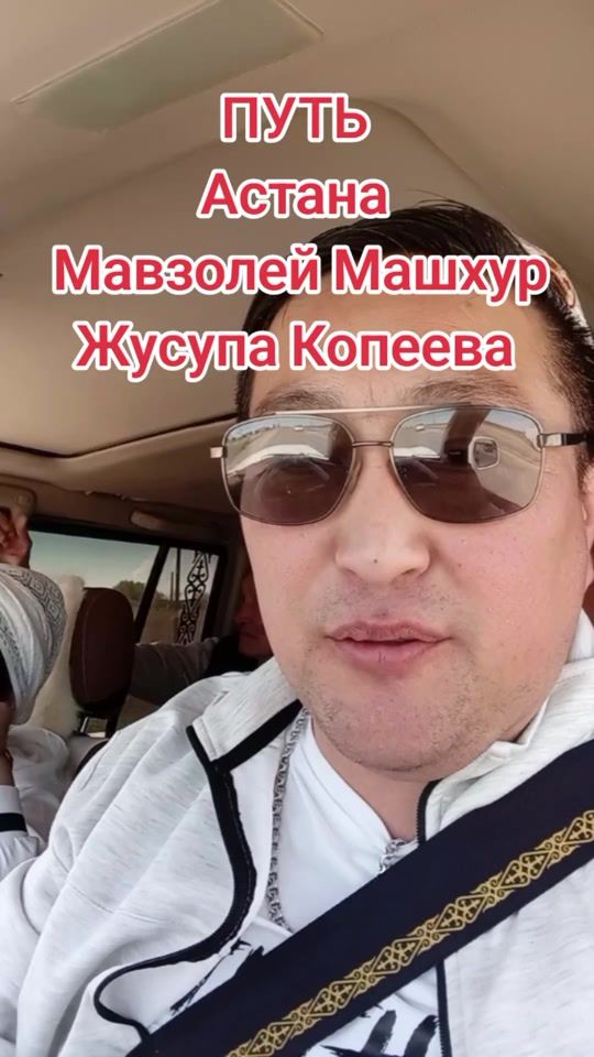 TikTok video thumbnail by erkin_emshi