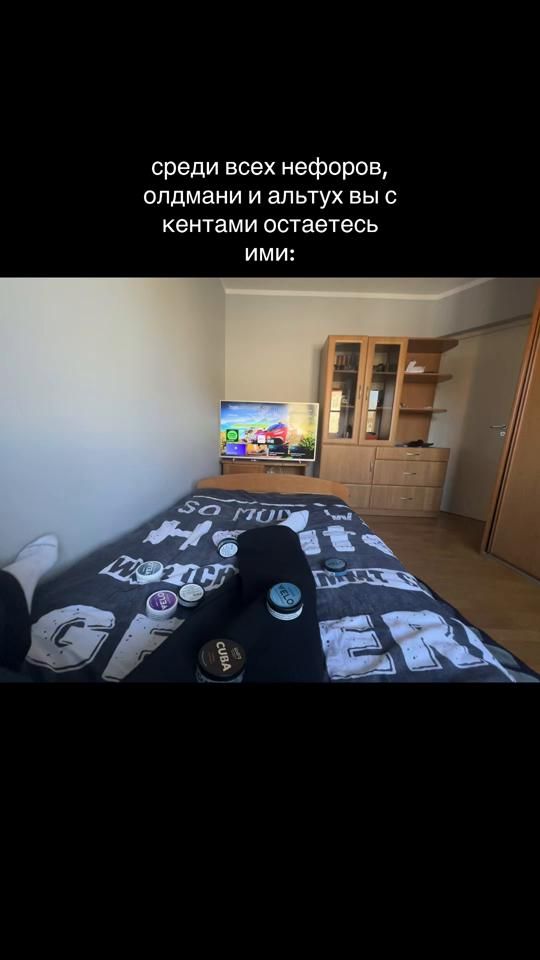 TikTok video thumbnail by no.sockk