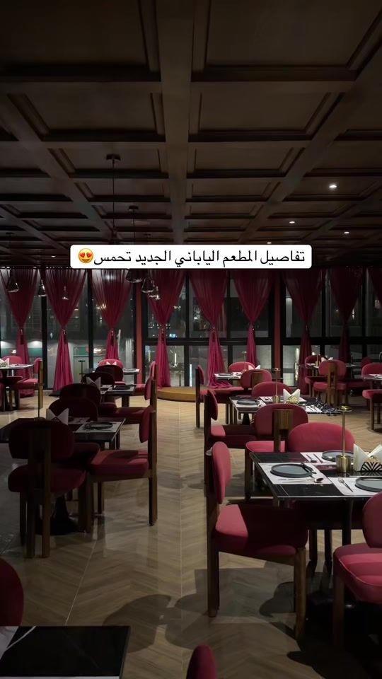 TikTok video thumbnail by riian88_