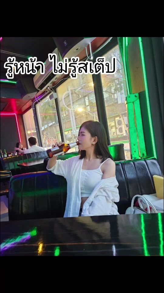 TikTok video thumbnail by da_wanida03