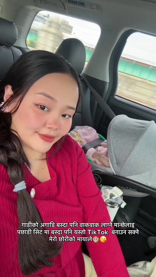 TikTok video thumbnail by theengsheela
