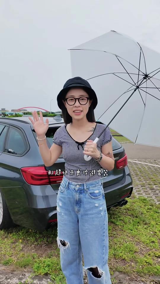 TikTok video thumbnail by impinruo