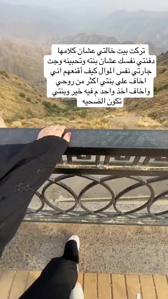 TikTok video thumbnail by nxo__22