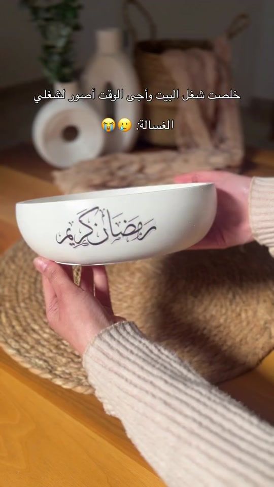 TikTok video thumbnail by white.decore