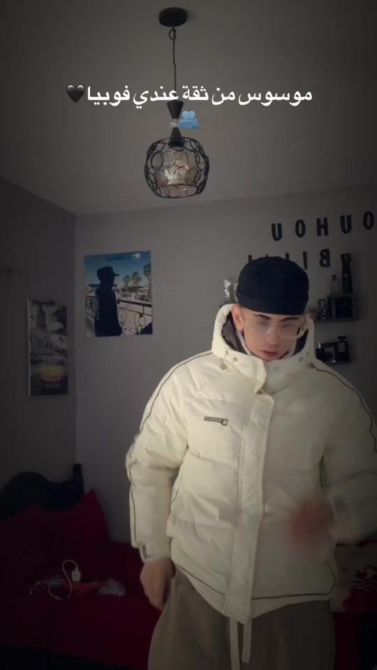 TikTok video thumbnail by bilal_king5012