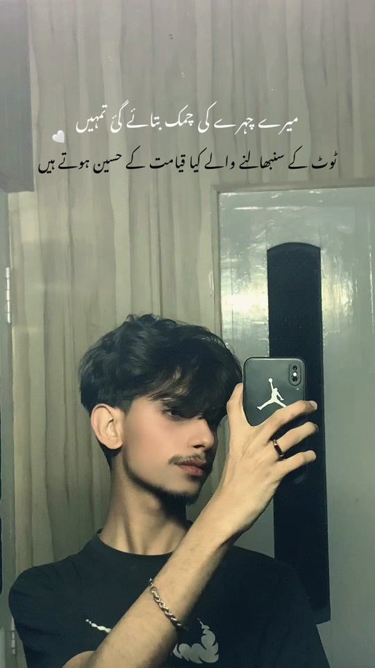 TikTok video thumbnail by aesthetic_ab_bakar
