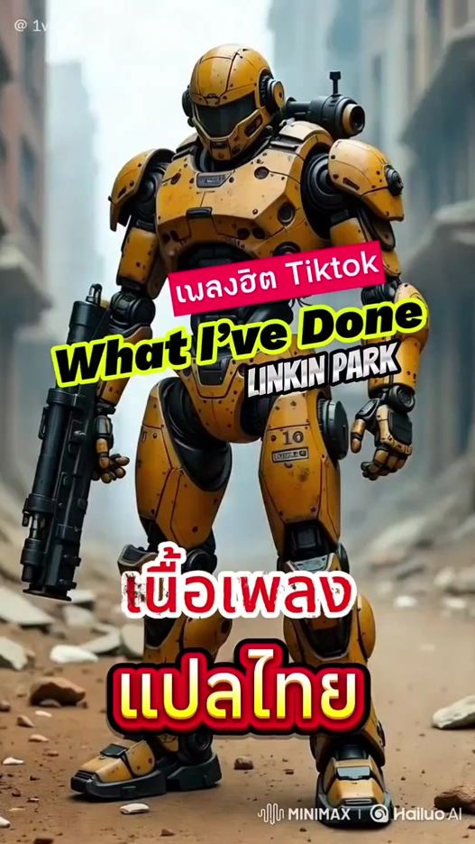 TikTok video thumbnail by vklive89