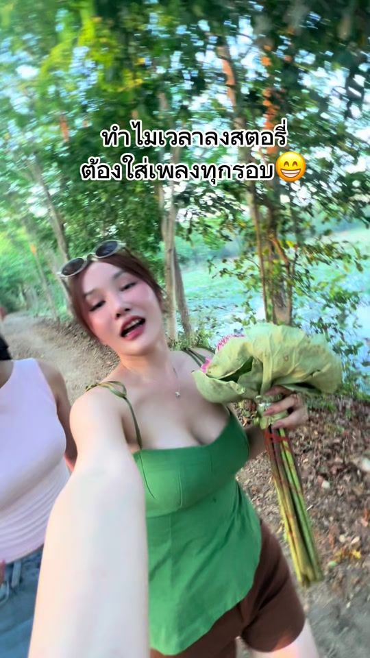 TikTok video thumbnail by amp_tk14