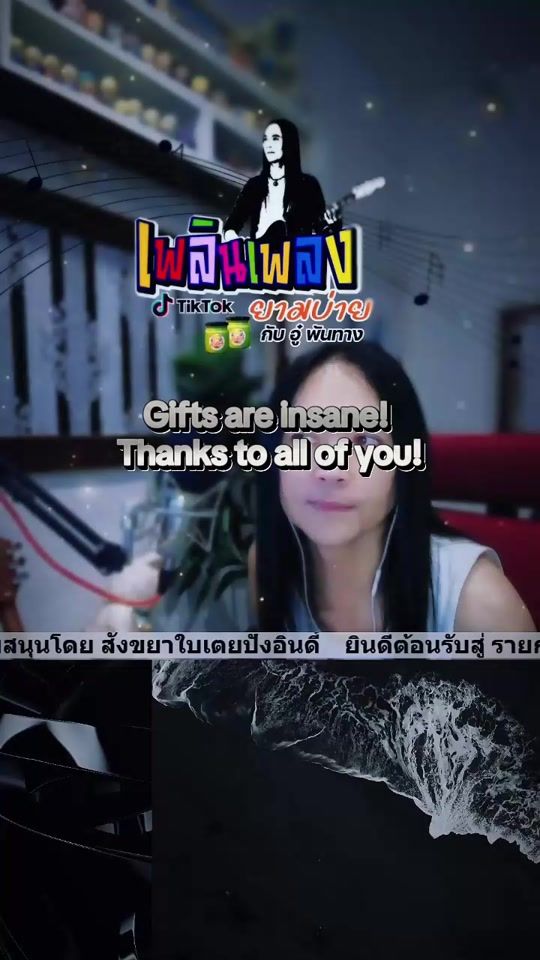 TikTok video thumbnail by au_pantang_fc