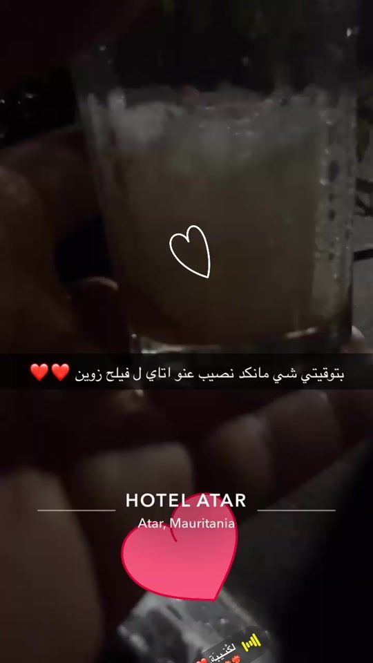 TikTok video thumbnail by maytouatar