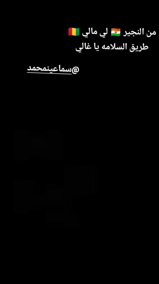 TikTok video thumbnail by .amir.al.arab