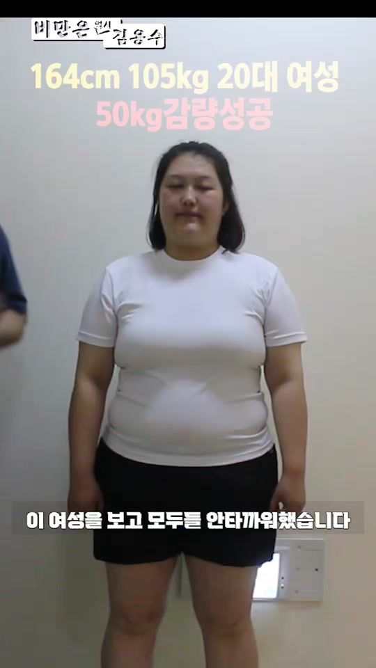 TikTok video thumbnail by master_yongsoo